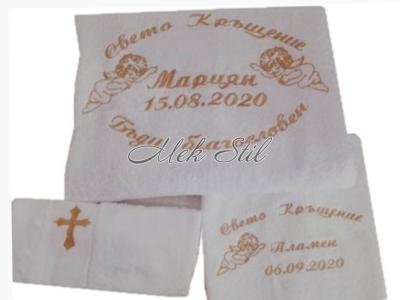 Детска колекция  Хавлиени кърпи за кръщене  Комплект хавлиени кърпи за кръщене 3 части със златен надпис 